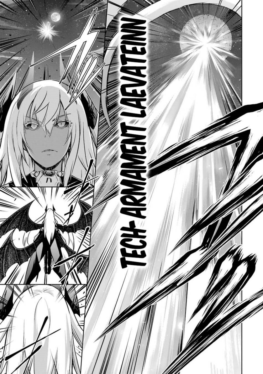 Maou to Ore no Hanggyakuki chapter 38